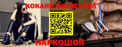 jwh Бугуруслан
