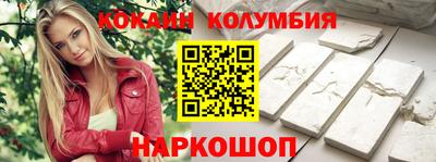 jwh Бугуруслан