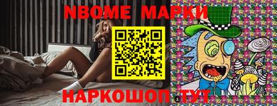 jwh Бугуруслан