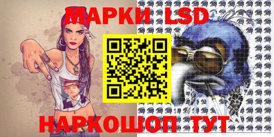 мет Бузулук