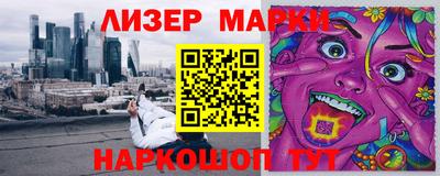 jwh Бугуруслан
