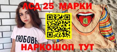 ешки Будённовск