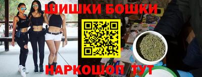 jwh Бугуруслан