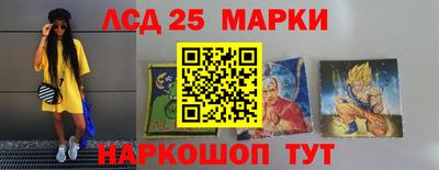 мет Бузулук