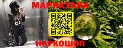 jwh Бугуруслан
