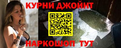 мет Бузулук