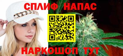 jwh Бугуруслан