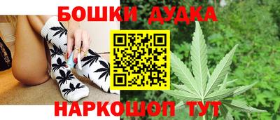 jwh Бугуруслан