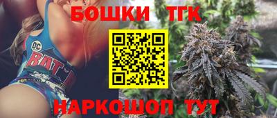 jwh Бугуруслан