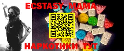 мет Бузулук