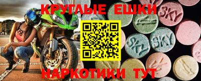 jwh Бугуруслан