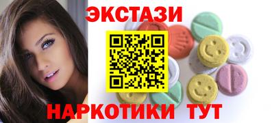 ешки Будённовск