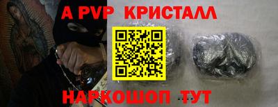 jwh Бугуруслан