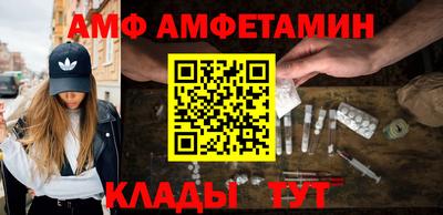 ешки Будённовск