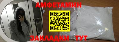 jwh Бугуруслан
