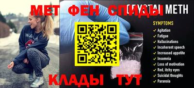 ешки Будённовск