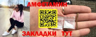 ешки Будённовск