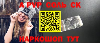 jwh Бугуруслан