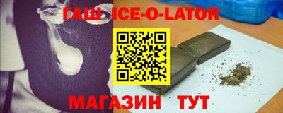 jwh Бугуруслан
