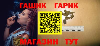 jwh Бугуруслан