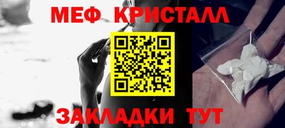 jwh Бугуруслан