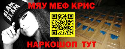 ешки Будённовск