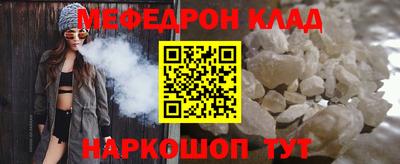 мет Бузулук