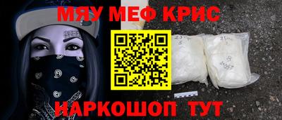 мет Бузулук