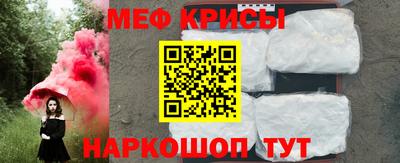 мет Бузулук